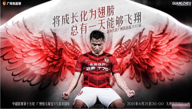 "挺好玩的,嘴巴是辣红的吗";"他们的队员有:高林,郑知,冯小婷,张林鹏