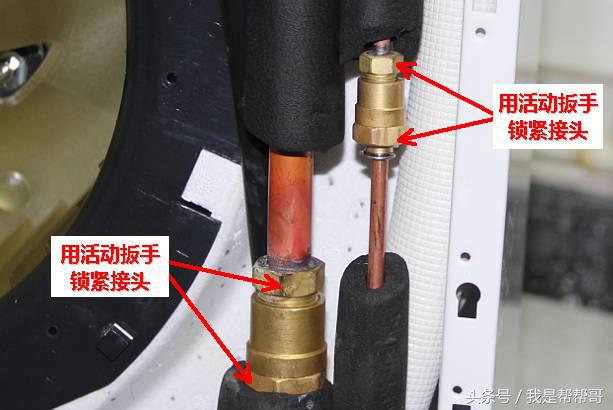 空调维修技术丨格力内部R32冷媒空调安装维修培训资料