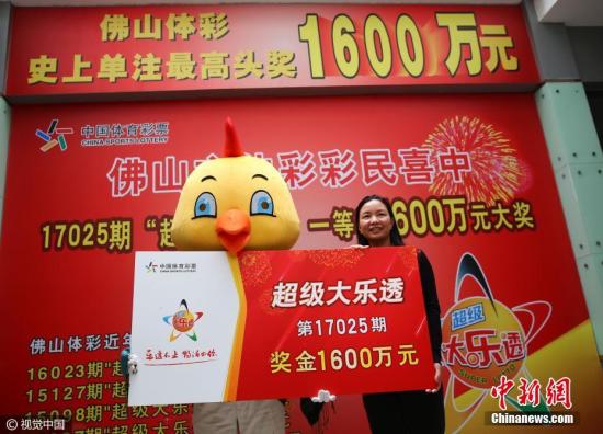 10月份，全国福利彩票机构销售183.12亿元，湖南地区居首位
