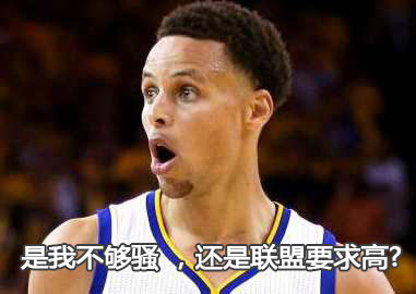 为什么说nba恶心(NBA官方太恶心了！詹姆斯库里哈登被无情忽视，这是在锄强扶弱？)