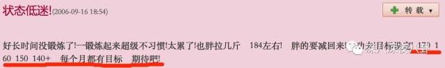 韩国国家男子足球队大勋(何老师和魏大勋原来你们有这么多不为人知的小秘密)