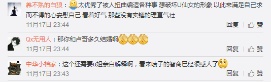 赵梦玥一血(LOL赵梦玥讲述PDD一血梗起源，网友：可是就是恶心你)