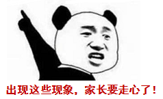 宝宝胀气别忽视！快速排气妙招来帮忙