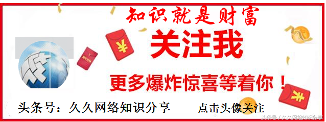 你所不知道微信朋友圈只发文字技巧，五大步骤进行诠释，值得收藏