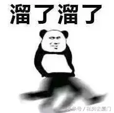 厦门10大贵族小学曝光！最贵18万！我只配给孩子拎包……