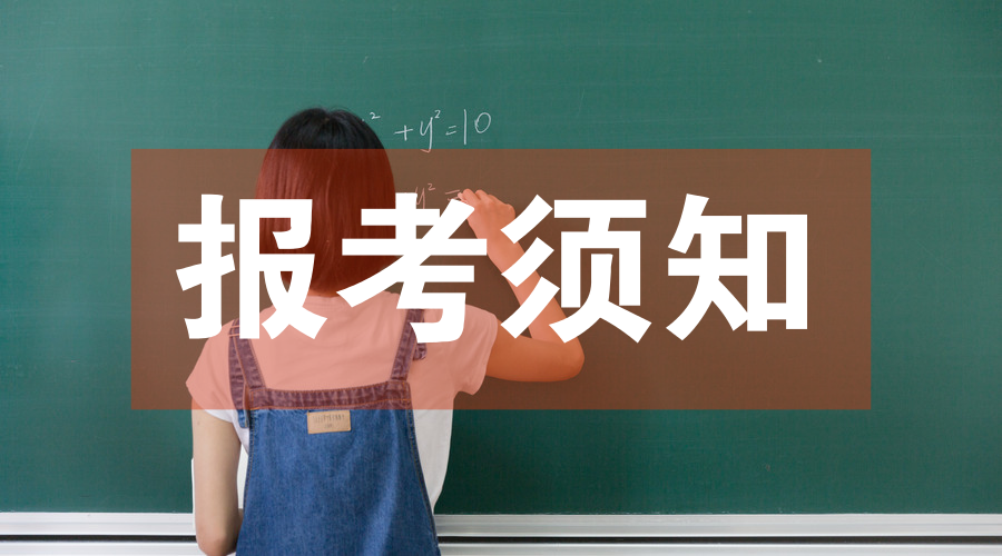 初级会计考了3次都没有过，这类人报考初级有必要吗？