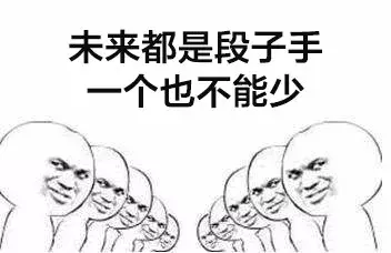 小学生作业神答案：孩子的世界你不懂