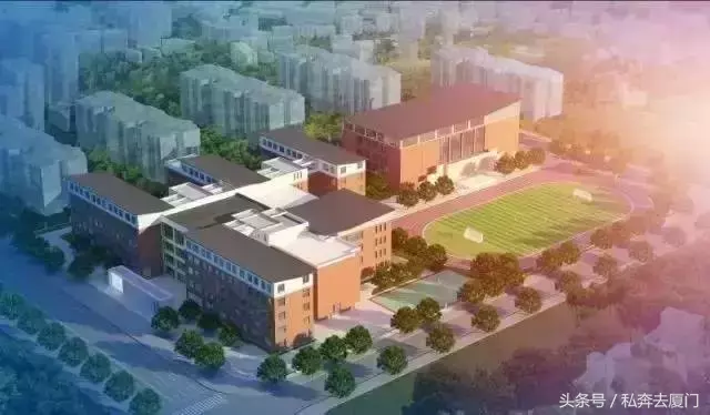 厦门10大贵族小学曝光！最贵18万！我只配给孩子拎包……