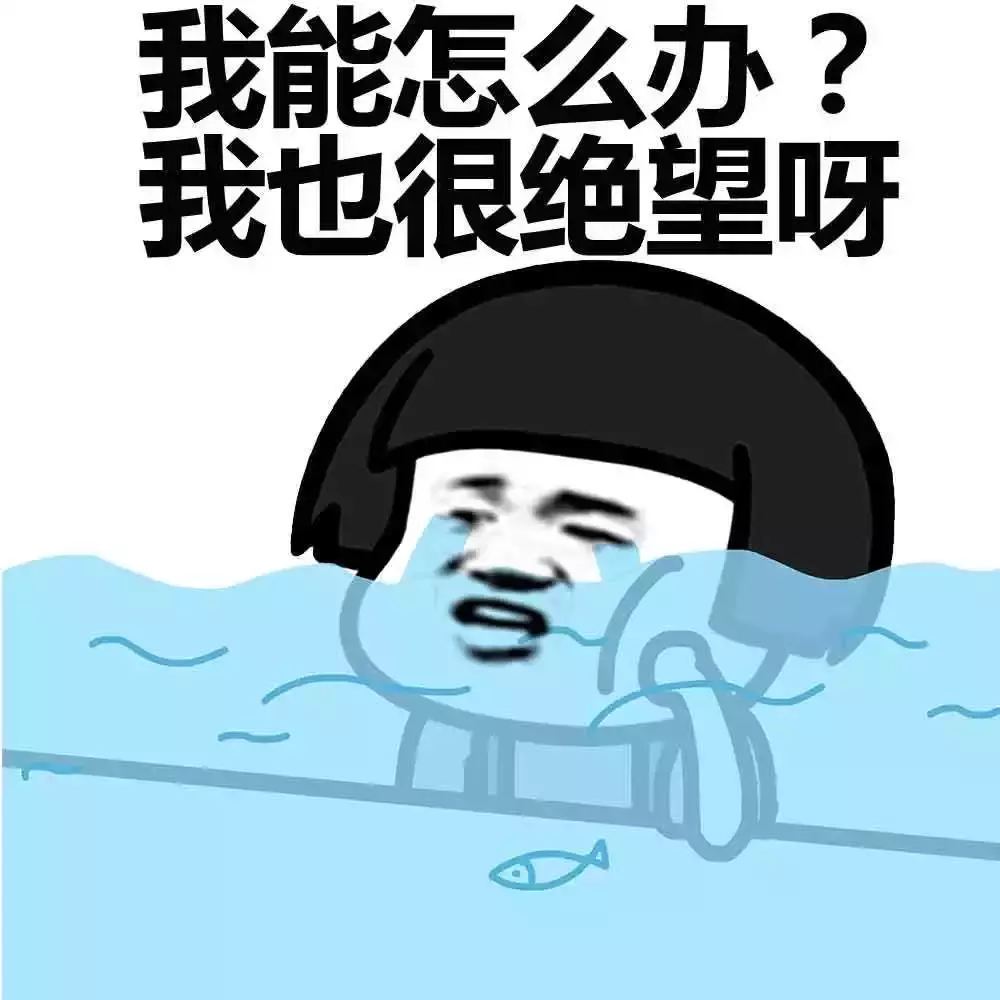 小学生作业神答案：孩子的世界你不懂