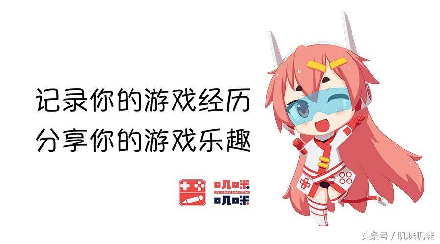 今天大新闻：终于！腾讯拿下吃鸡代理权 死亡宣告禁赛至2020年