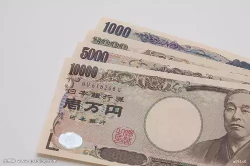日元和人民币的货币符号为何几乎一样？