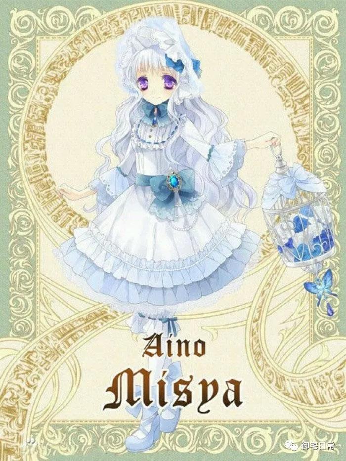 十二星座代表的动漫少女，哪一个和你最适合？