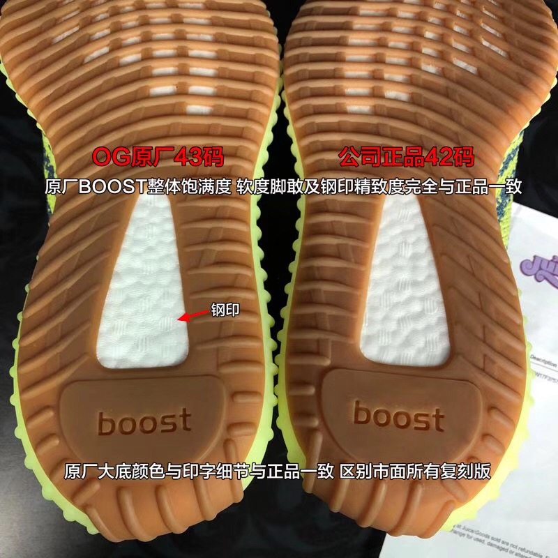 如果二手奢侈品鞋厂拿到原厂材料拼装那么结果会是什么？/