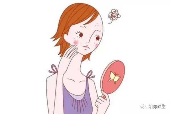 «Щô ôʹòܷӳĹЧ
