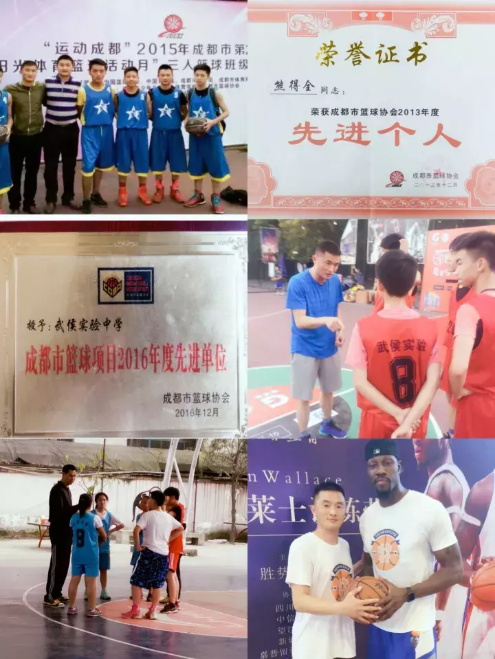 哪些名校在成都开设nba(首批全国青少年校园篮球特色学校，武侯区四所学校上榜！)