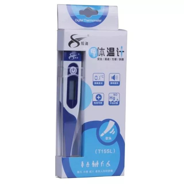 omron¼ʹ÷omron¼ʹshi÷-7ͼƬ-Ѷ