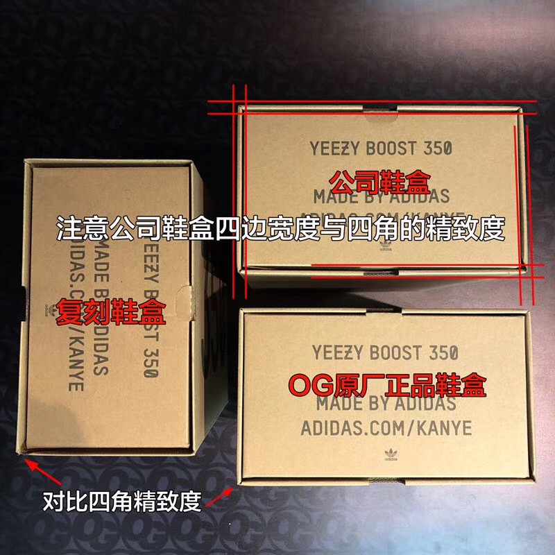 如果二手奢侈品鞋厂拿到原厂材料拼装那么结果会是什么？/