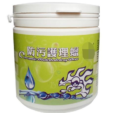 瓷砖有划痕怎么处理最佳方法（灰色瓷砖有划痕怎么处理最佳方法）-第7张图片-科灵网