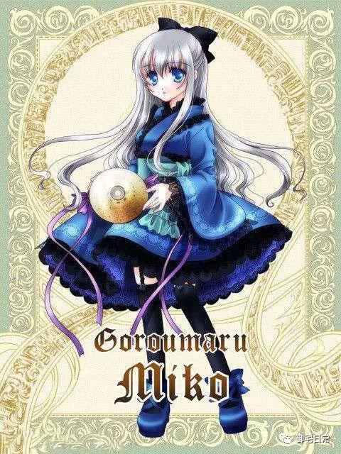 十二星座代表的动漫少女，哪一个和你最适合？