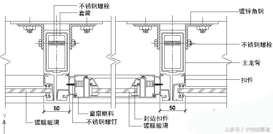 满满的干货，吊挂式全玻幕墙施工详解