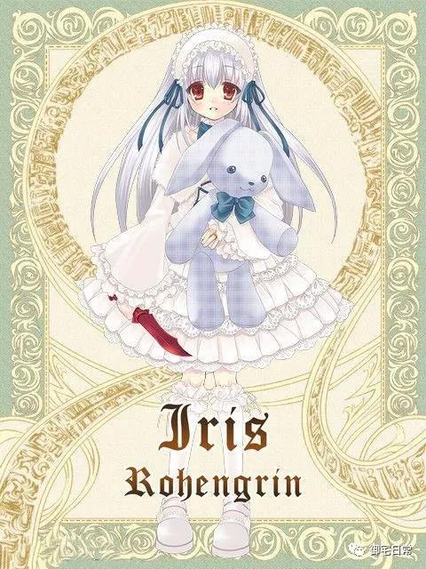 十二星座代表的动漫少女，哪一个和你最适合？