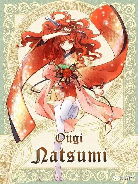 十二星座代表的动漫少女，哪一个和你最适合？