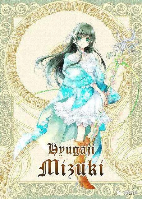 十二星座代表的动漫少女，哪一个和你最适合？