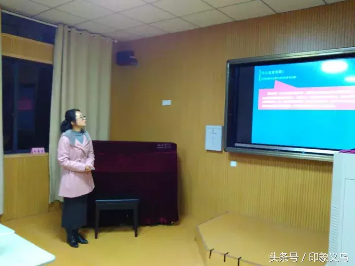 走进女生秘密花园，呵护花儿成长——义乌复旦女生加强防性侵教育