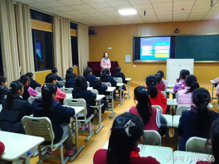 走进女生秘密花园，呵护花儿成长——义乌复旦女生加强防性侵教育