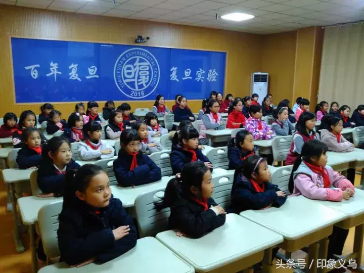 走进女生秘密花园，呵护花儿成长——义乌复旦女生加强防性侵教育