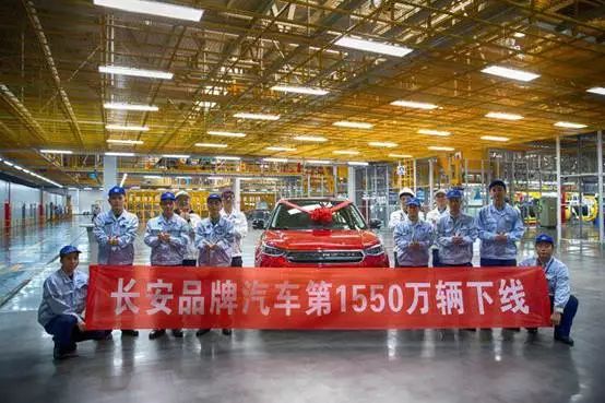 我国制造的第一部轿车的牌子是_长安汽车哪一年进入中国汽车四大阵营