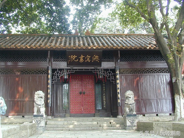 湖南23所二本院校里面只有俩所名字是大学，你知道是哪俩所吗？