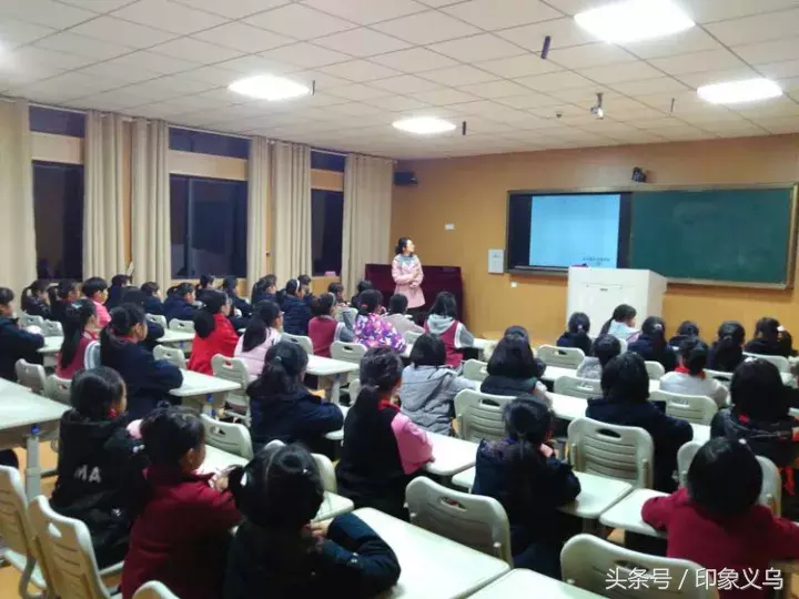 走进女生秘密花园，呵护花儿成长——义乌复旦女生加强防性侵教育