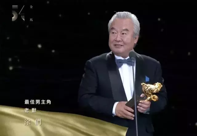 席丹2014世界杯完整视频(第54届金马奖落幕：惠英红拿影后，最年轻美女配角文淇闪耀全场！)