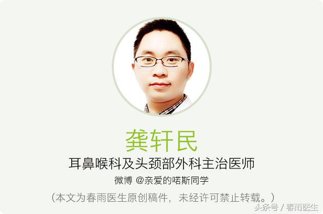 被鼻塞折磨到无法呼吸？不如试试这9招，缓解鼻塞，顺畅呼吸！