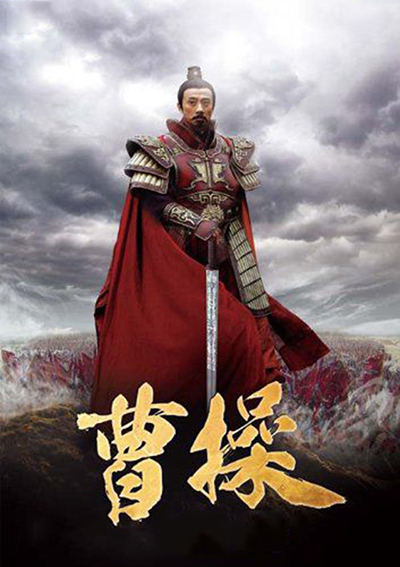 关于三国的电视剧哪个好看三国演义哪部电视剧好看