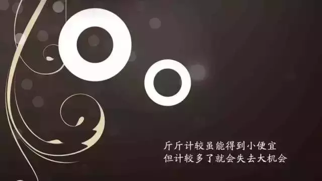 每日一句正能量：微商早上问好的说说配图