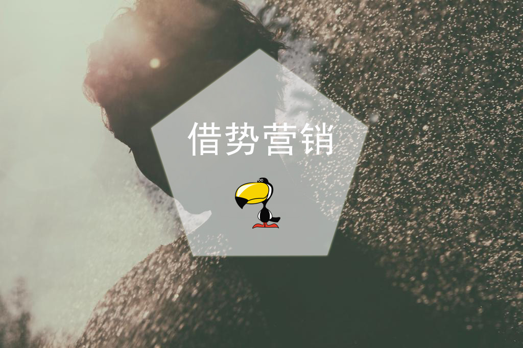 微信辅助注册平台（新注册微信需要好友辅助）