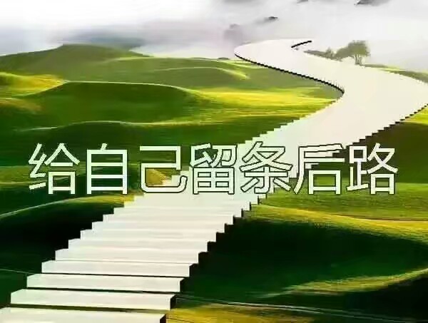 qq说说关于等人下雨天等人的说说