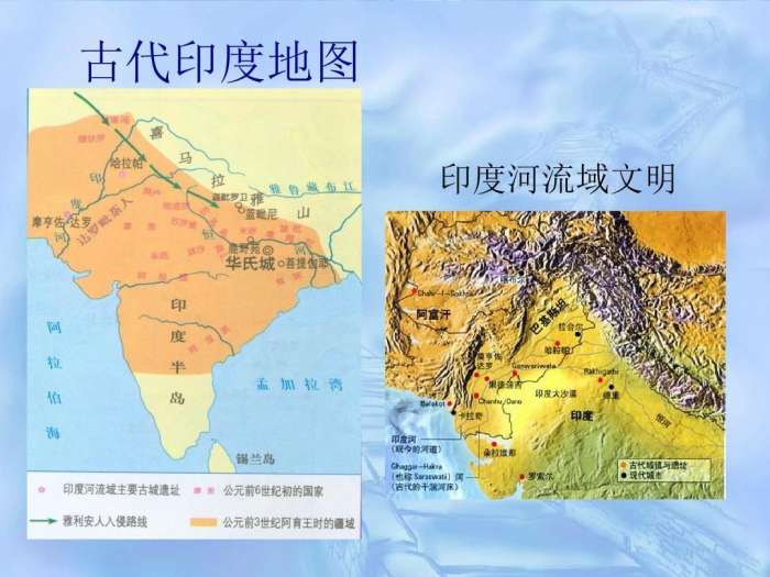 印度的别称是什么(古代印度有什么奇怪称呼?