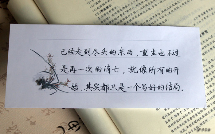 时光流逝，岁月辗转，愿你陌上花开，花香满园