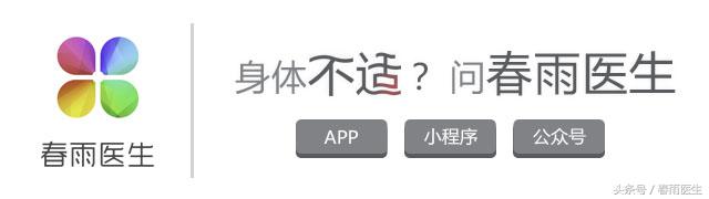 自己驼背、高低肩，去楼下按摩店或者买纠正体态的产品用靠谱吗？