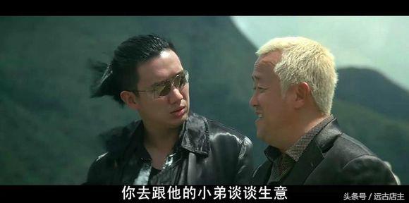 对《无间道Ⅲ》的深度解读，香港警匪电影编、导、演的顶级绝唱