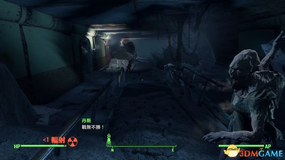 辐射4速刷传奇武器固定地点介绍