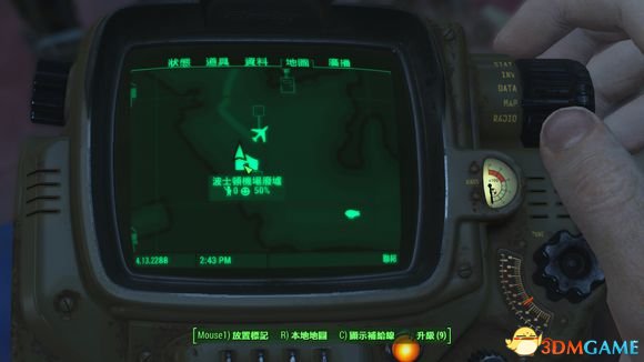 辐射4速刷传奇武器固定地点介绍