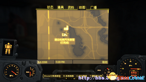 辐射4带内置骨骼动力装甲获得地点及代码