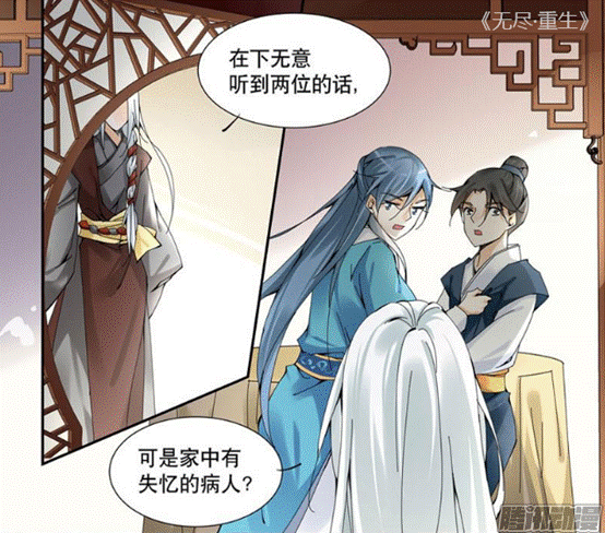 手机看动漫的软件哪个好？国产漫画哪些好看？