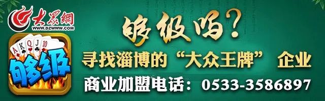 02年世界杯揭幕战是几点开始的(世界杯完全赛程出炉：史上最菜揭幕战！)