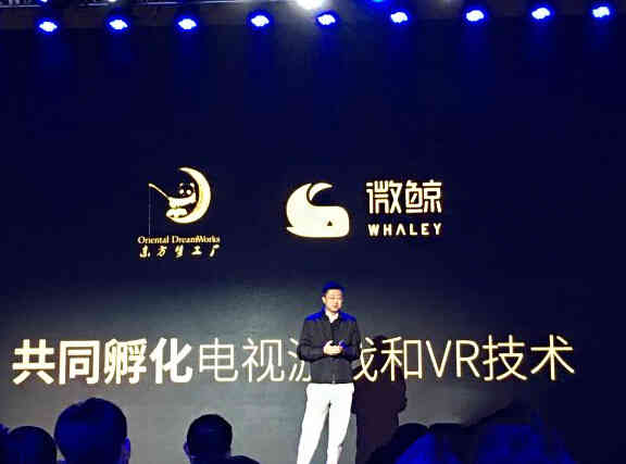 足球比赛时为什么不能看vr(不止能看片！国足、中超都可看VR直播了)