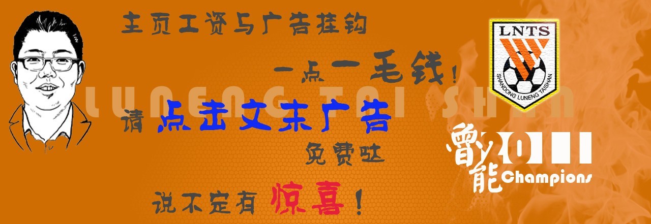 俄罗斯世界杯如何分档(世预赛12强赛分档出炉，国足避开一队，但抽到谁最有希望呢？)